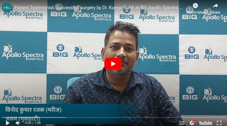 BIG ApolloSpectra Hospitals
